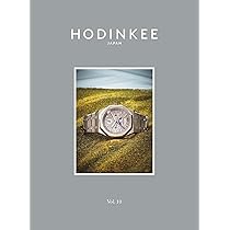 HODINKEE Magazine Japan Edition（ホディンキー マガジン